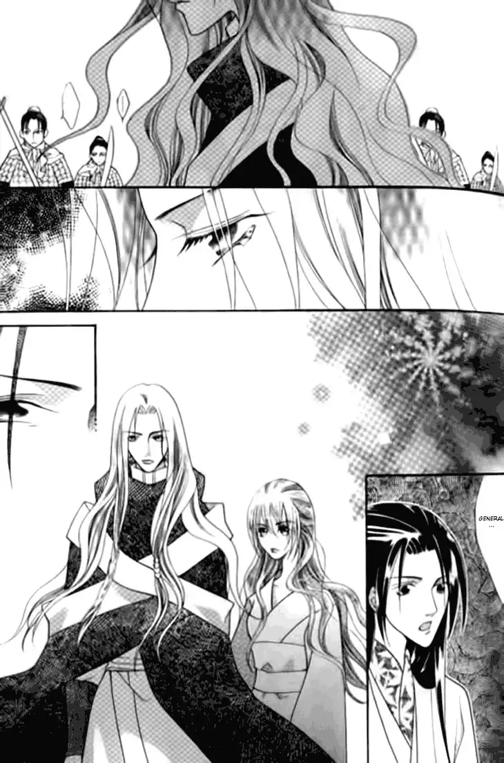 Dream of Loulan Kingdom Chapter 4 28